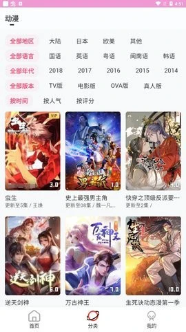篮球训练检讨200字怎么写_0