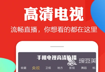 刻苦训练篮球时如何避免受伤的建议_2